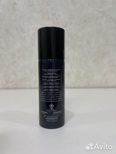 Bleu DE Chanel All-Over Spray