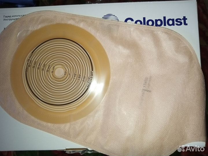 Калоприемники однокомпонентные coloplast