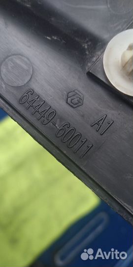 Toyota Land Cruiser 200 2007-2015 крышка бокового