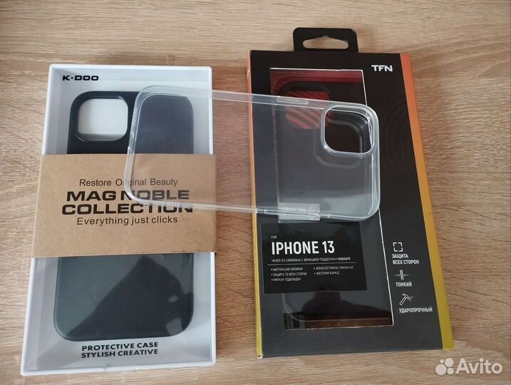Чехлы для iPhone 13 с magsafe