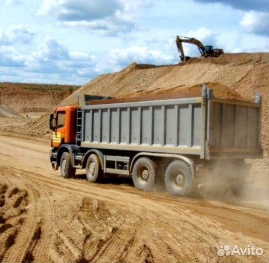 Торф с доставкой