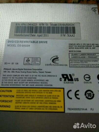 Привод DVD пишущий для ноута