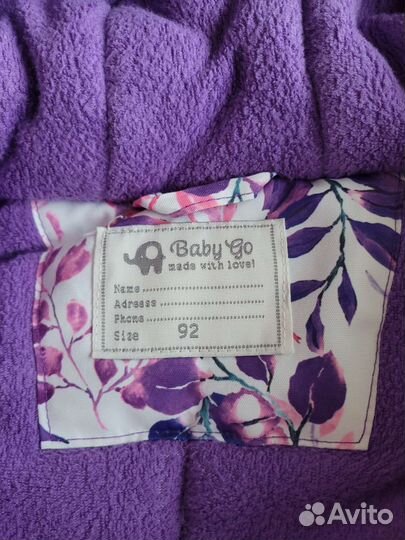 Зимний комбинезон для девочки 92