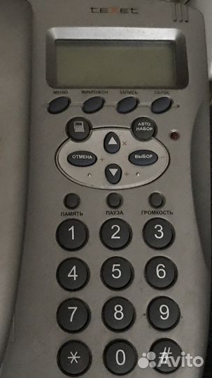 Телефоны стационарные. Panasonic