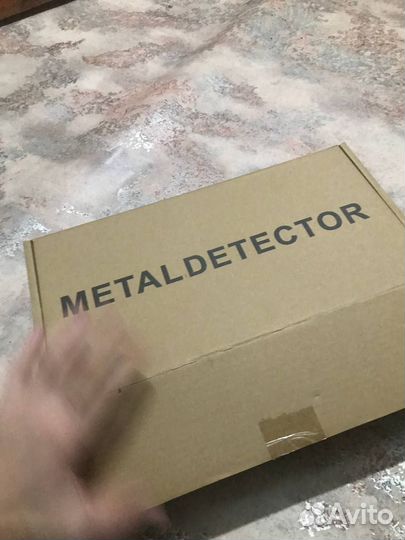 Metal detector