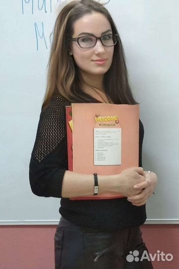 Обучение английскому для работы