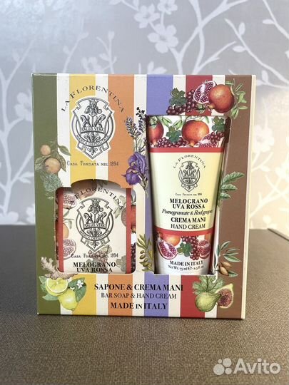 LA florentina pomegranate & red grapes