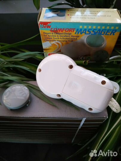 Массажер для тела ручной