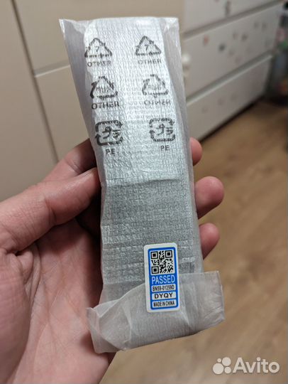 Пульт для телевизора samsung