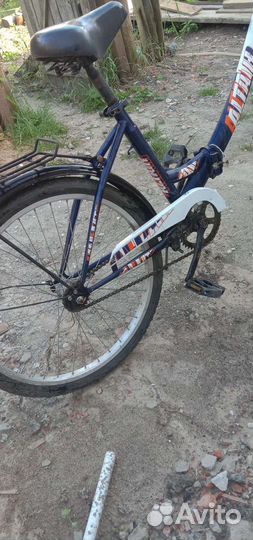 Велосипед подростковый 24