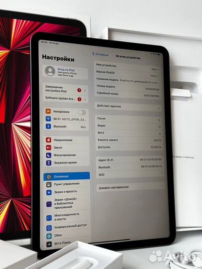 Мощный iPad Pro 11 2021 M1 + Apple Pencil