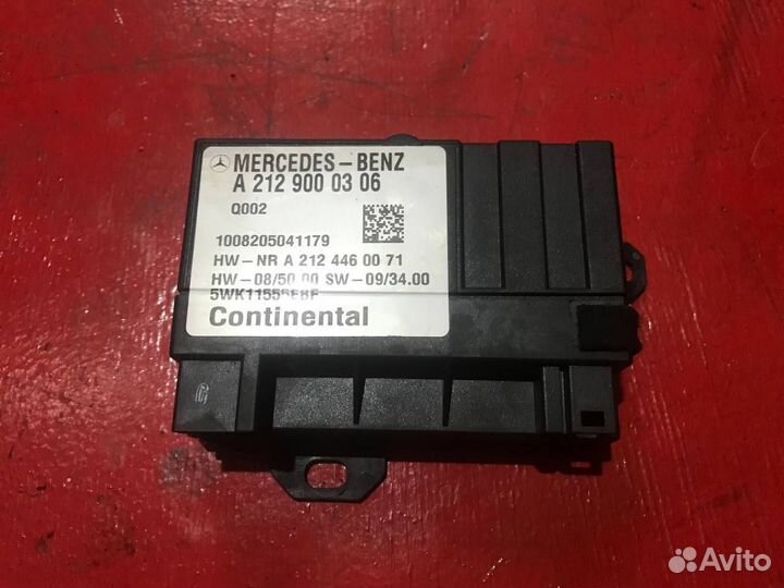 Блок управления топливным насосом Mercedes W212