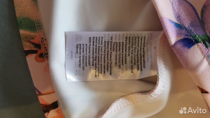 Платье женское новое 46разм. Bonprix, всесезонное