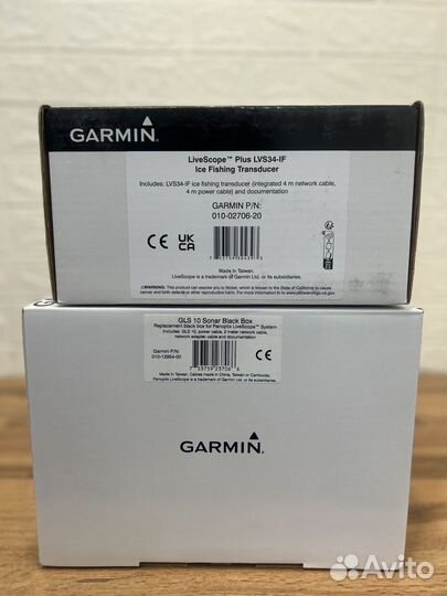 Garmin LiveScope Panoptix Plus Ice Fishing