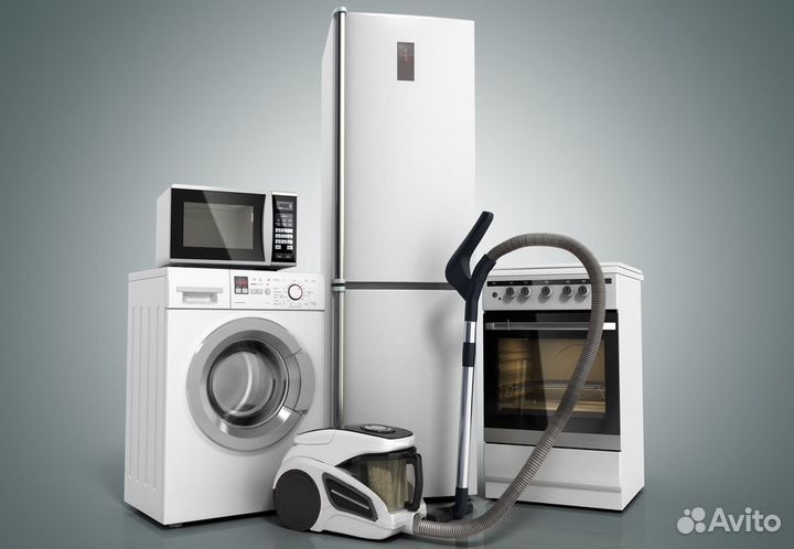 Ремонт бытовой техники