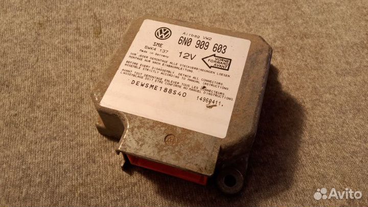 Блок управления Air Bag Volkswagen Vento 1H2