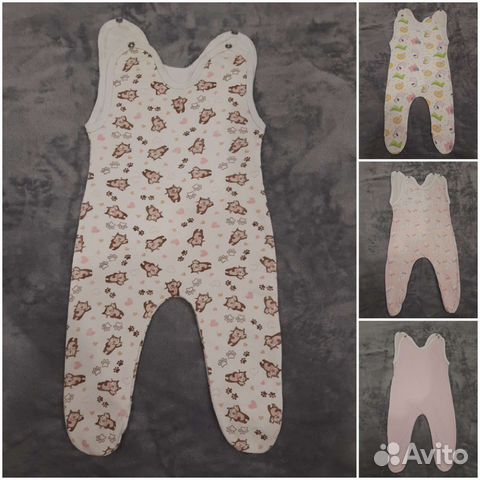 Вещи пакетом на малышку от 0 до 6 месяцев