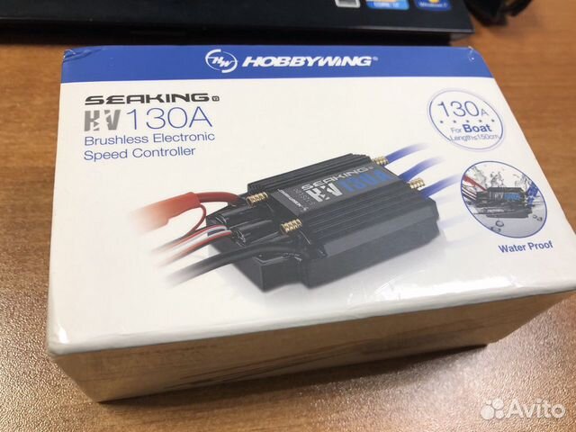 Seaking HV 130А влагозащищенный регулятор