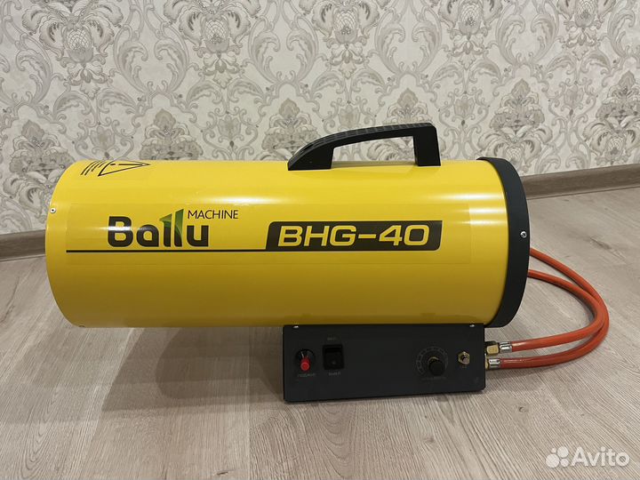 Газовая пушка ballu BHG-40