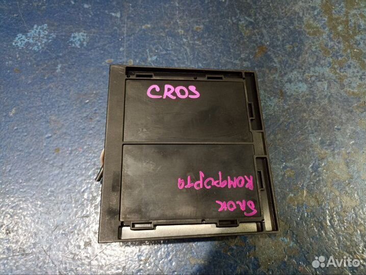 Блок комфорта Chrysler Crossfire