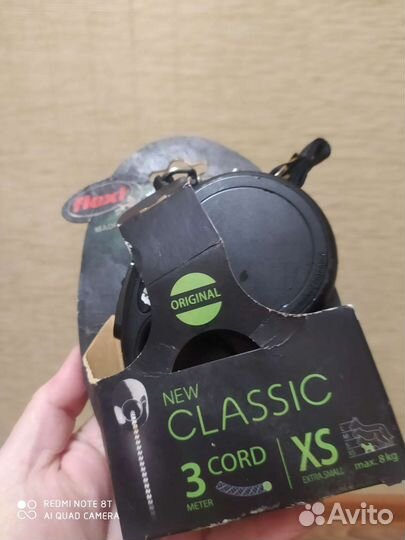 Поводок рулетка немец. качества flexi для собак