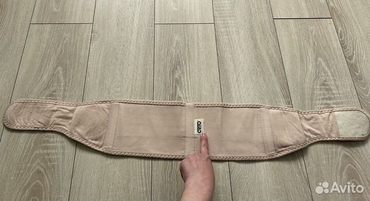 Бандаж для беременных orto M