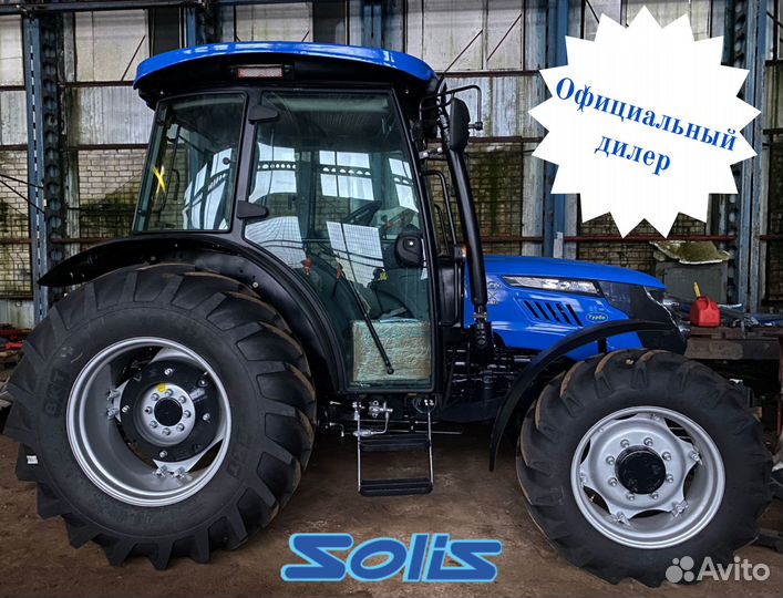 Трактор SOLIS 90 4WD, 2023
