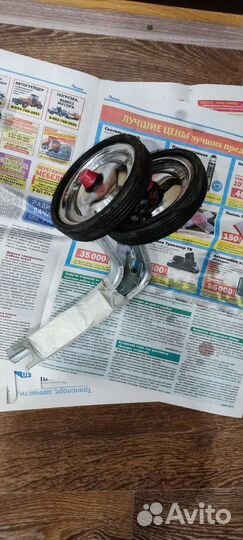 Велосипед stels echo 16''