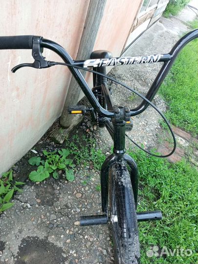 Bmx