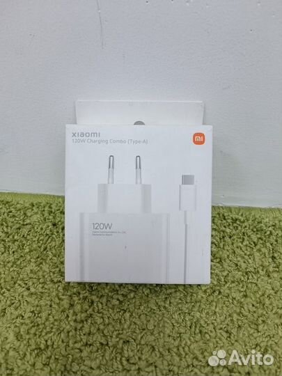 Адаптер питания Xiaomi 120W Charging Combo (Type-A