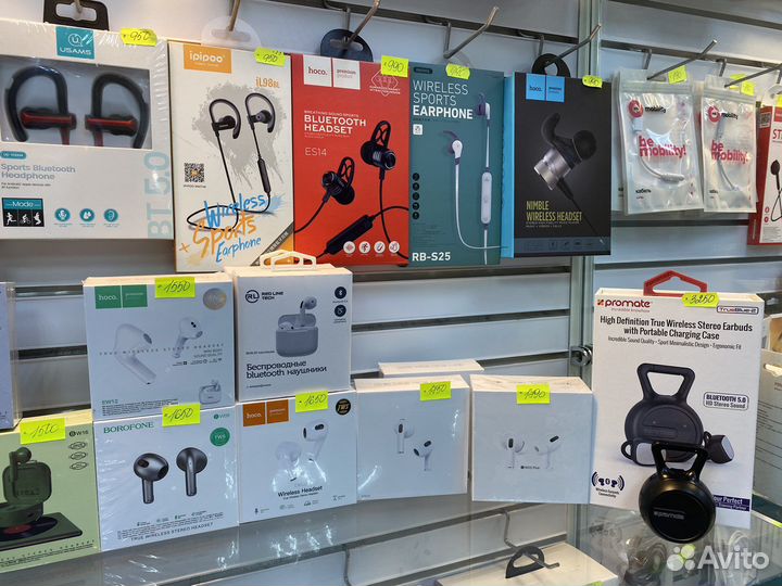 Беспроводные наушники