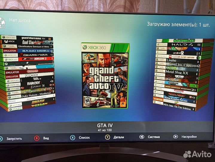 Xbox 360 E 250GB 95 игр прошит Фрибут