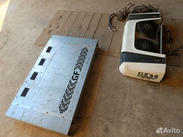 Рефрижератор