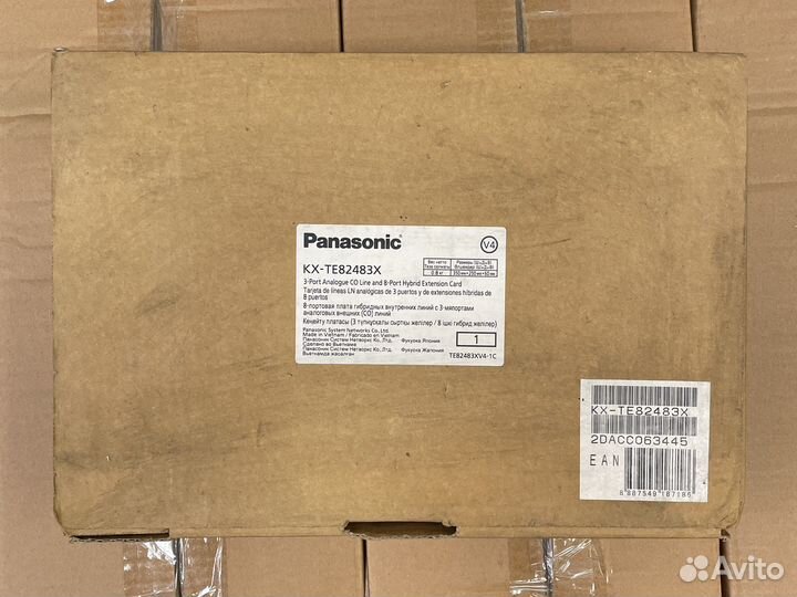 Плата расширения Panasonic KX-TE82483X