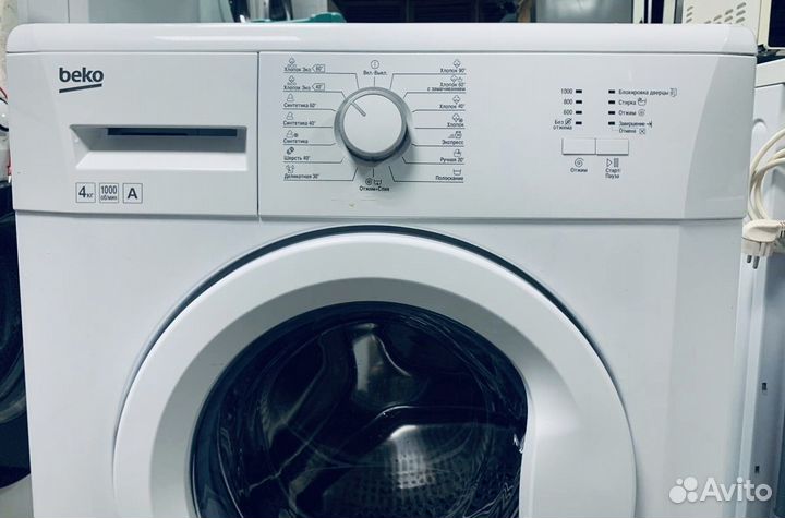 Стиральная машина Beko WKB 41001