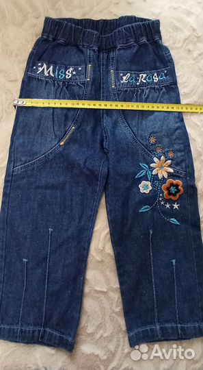 Джинсы для девочки