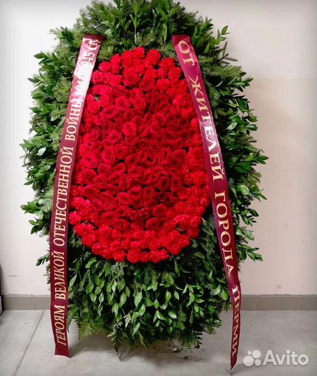 Ритуальные венки из живых цветов