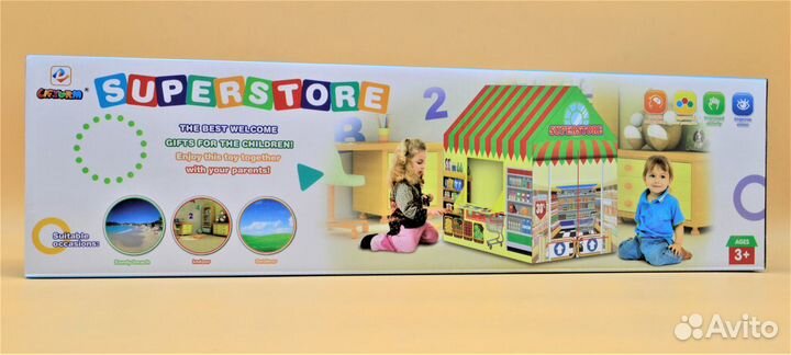 Детская игровая палатка домик