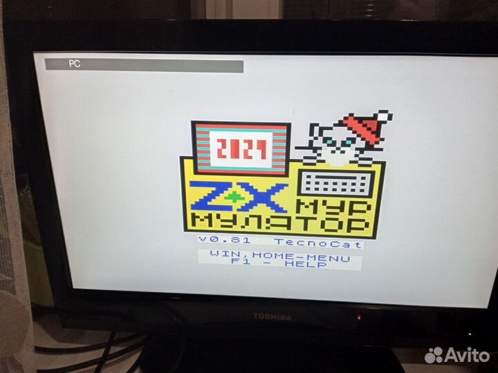 Zx spectrum murmulator