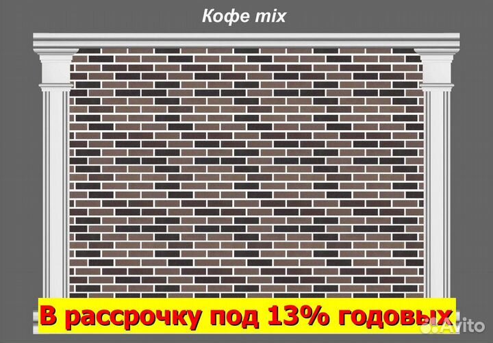 Фасадный декор