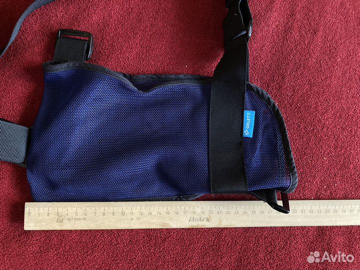 Поддерживающий бандаж (косынка) orlett