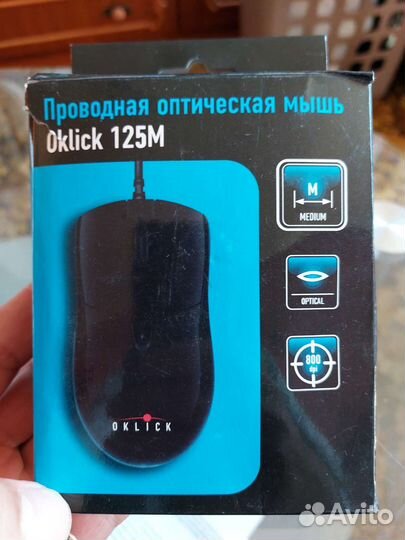 Компьютерная мышь