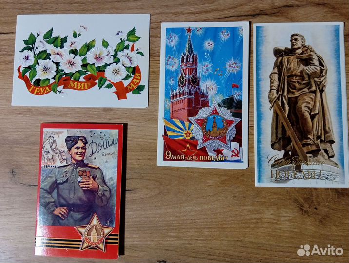 Открытки СССР новогодние, 8 марта и др. чистые