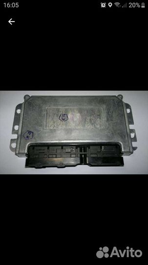 Эбу январь 7 2 8кл