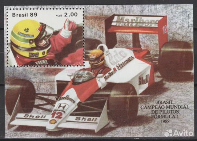 Бразилия 1989