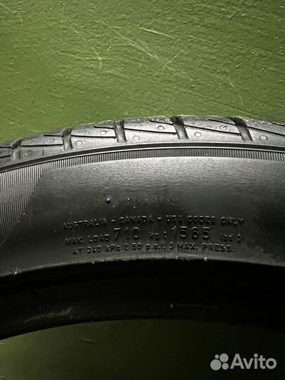 Pirelli Cinturato P1 225/45 R19 96W