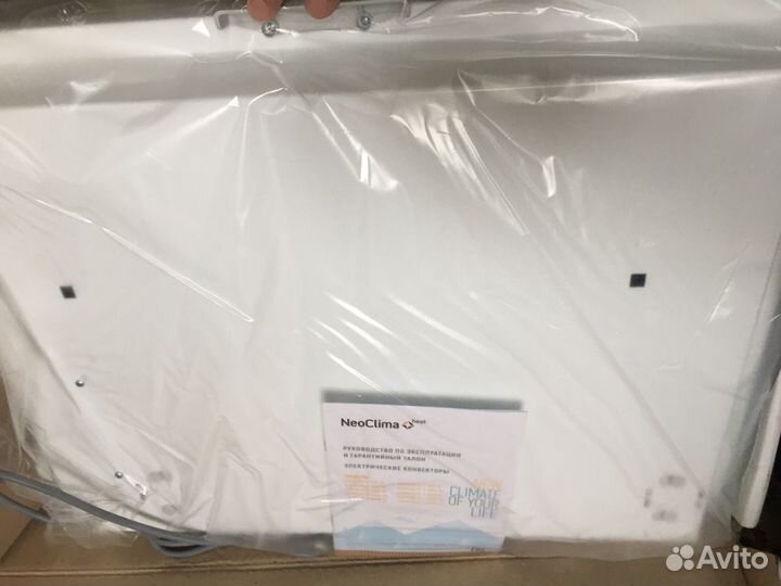 Конвектор электрический NeoClima 1500вт