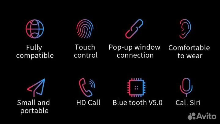 Наушники беспроводные