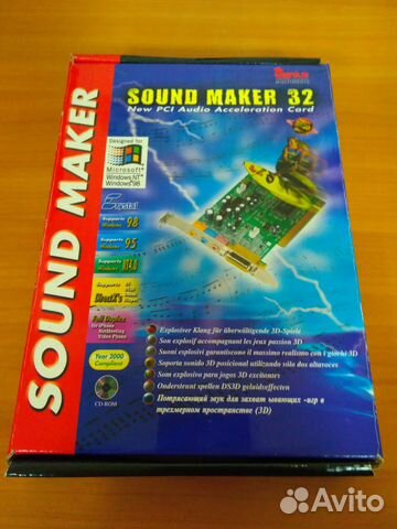 Agp winfast/ pci звук genius sound maker 32 купить в Екатеринбурге ...