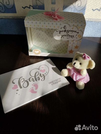 Подарочный набор на рождение ребенка